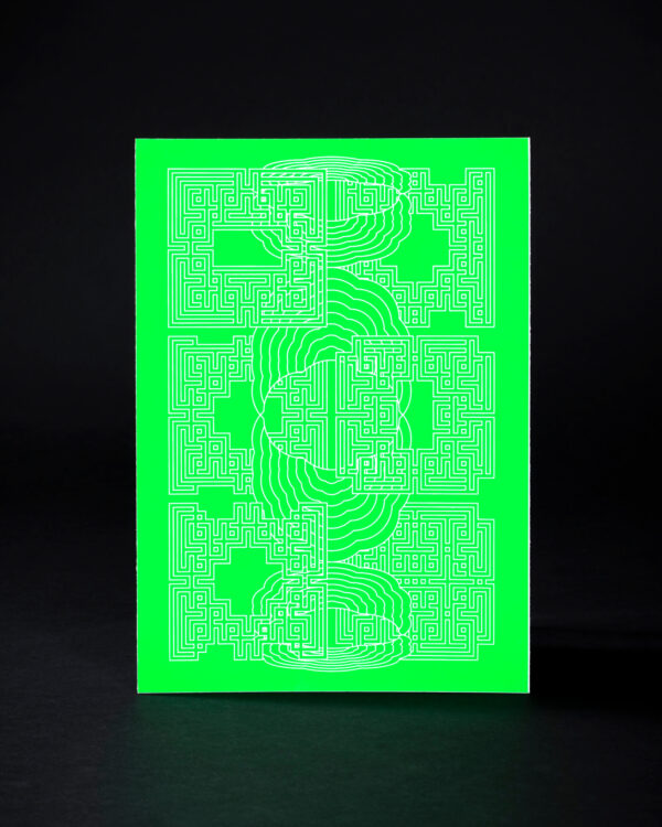 "Ready, Set, Fuse" CH-C Green A5