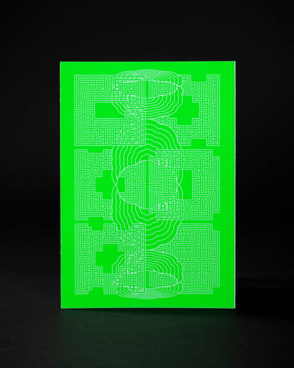 "Ready, Set, Fuse" CH-C Green A5