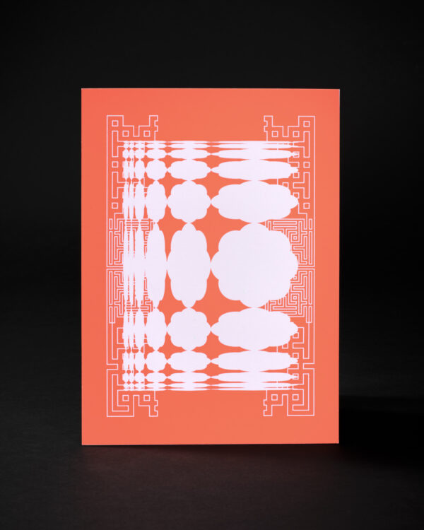 "Ready, Set, Fuse" CH-D Orange A5