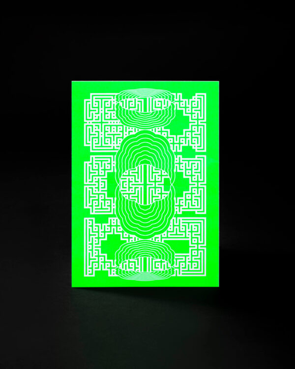 "Ready, Set, Fuse" CH-B Green A6