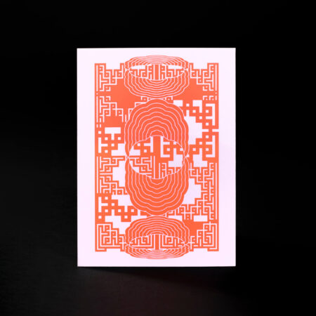 "Ready, Set, Fuse" CH-A Orange A6