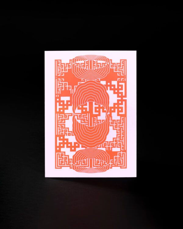 "Ready, Set, Fuse" CH-A Orange A6