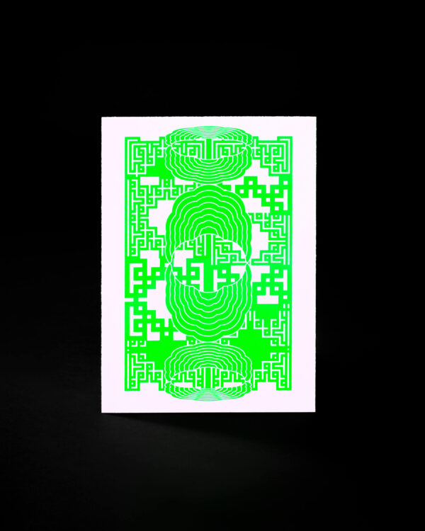 "Ready, Set, Fuse" CH-A Green A6