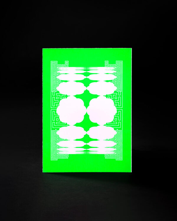"Ready, Set, Fuse" CH-D Green A6