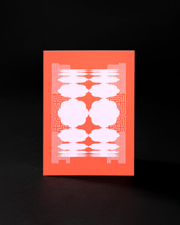 "Ready, Set, Fuse" CH-D Orange A6