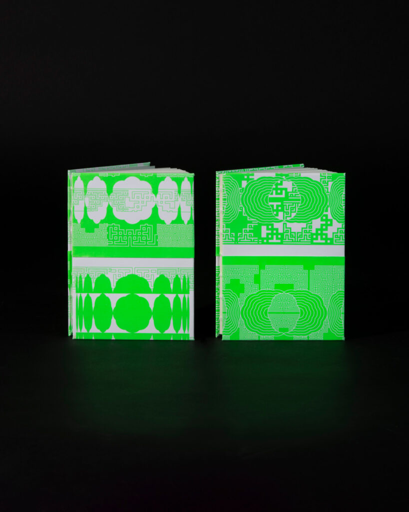 Silkscreen Notebook Green, A6