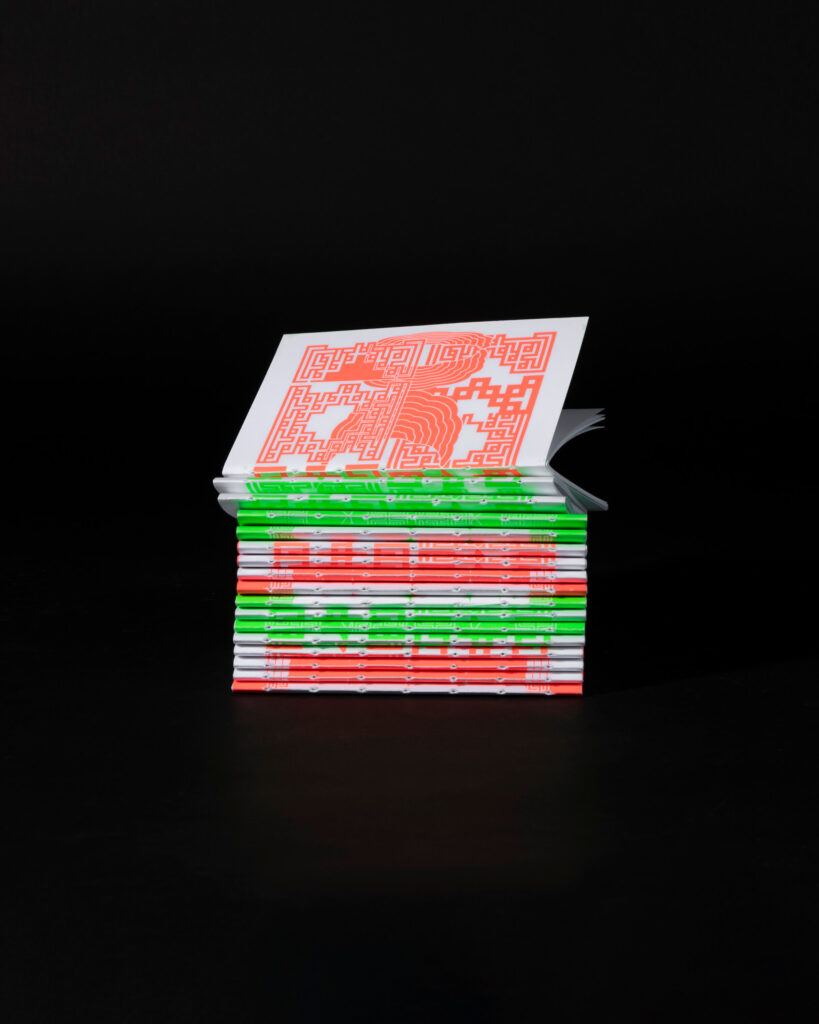 Silkscreen Notepad Orange, A6